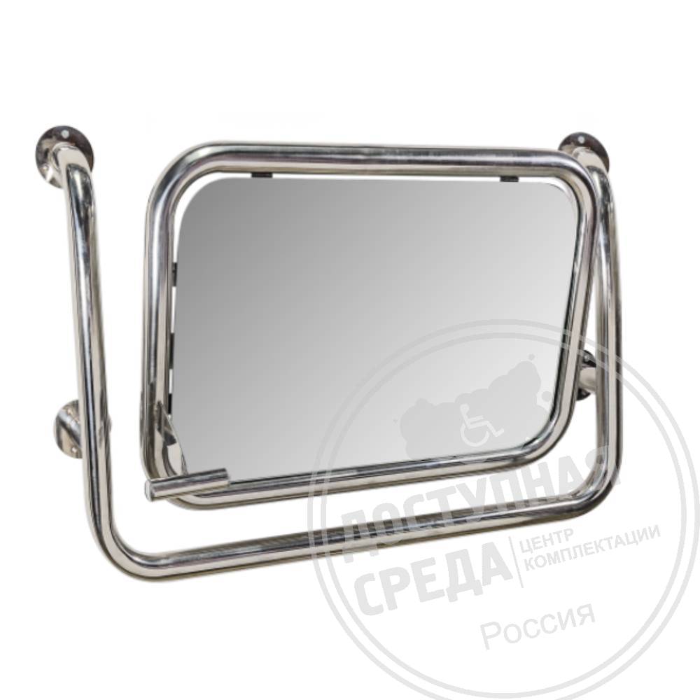 Травмобезопасное поворотное зеркало для инвалидов